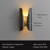 Unique wall sconce | ASH