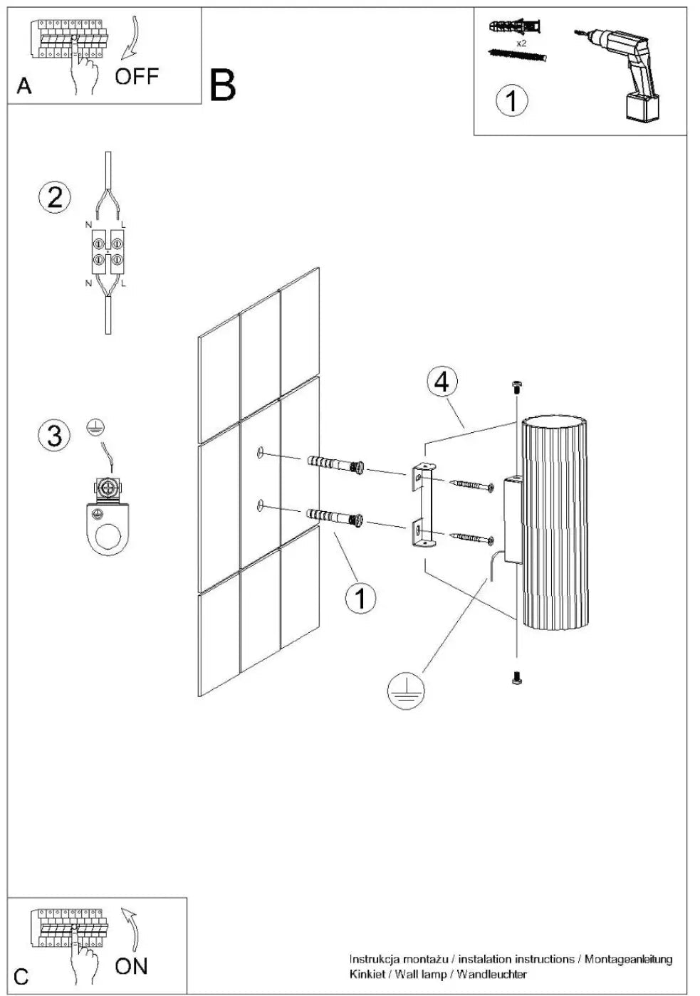 Applique murale beige cannelée LED double faisceau — vue 11