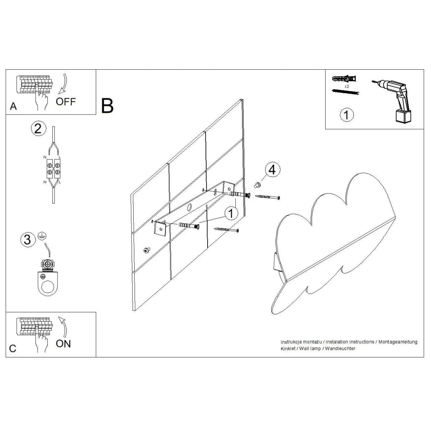 Applique murale en résine moka aux courbes arrondies — vue 10