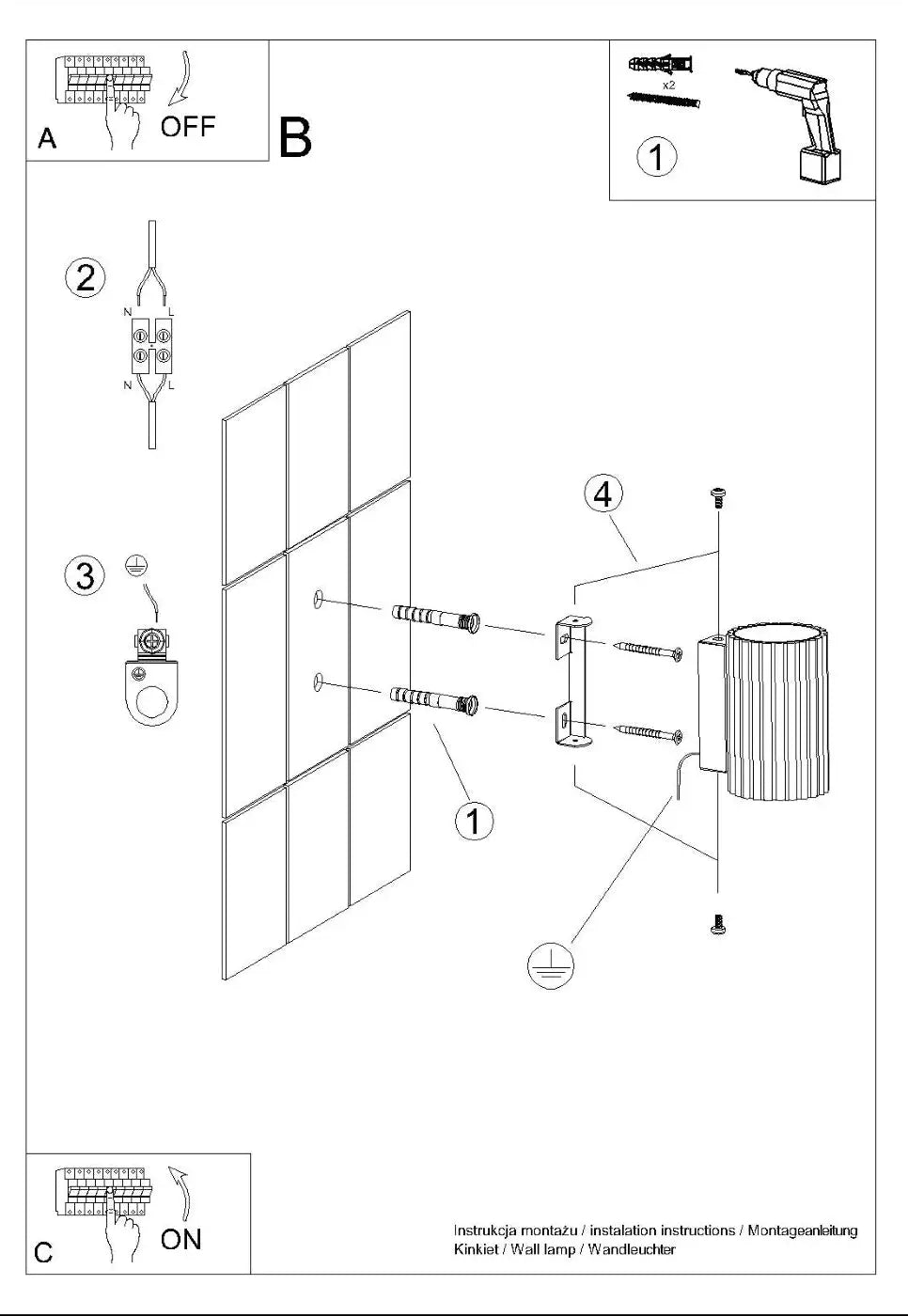 Applique murale LED cylindrique noire aluminium et acrylique — vue 12