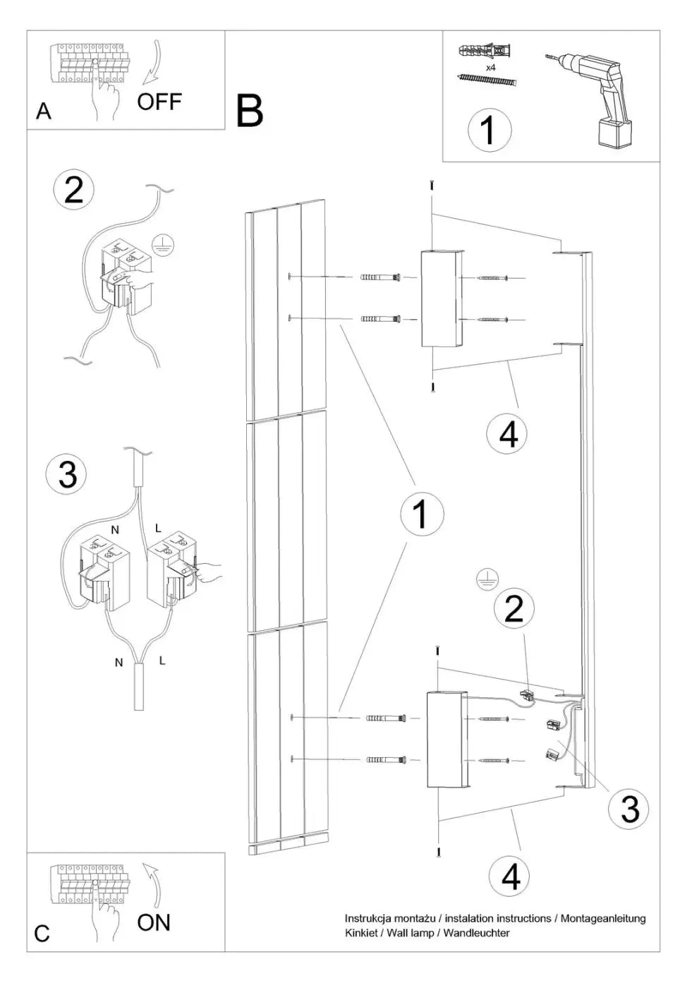 Applique murale LED dorée aluminium verticale — vue 11