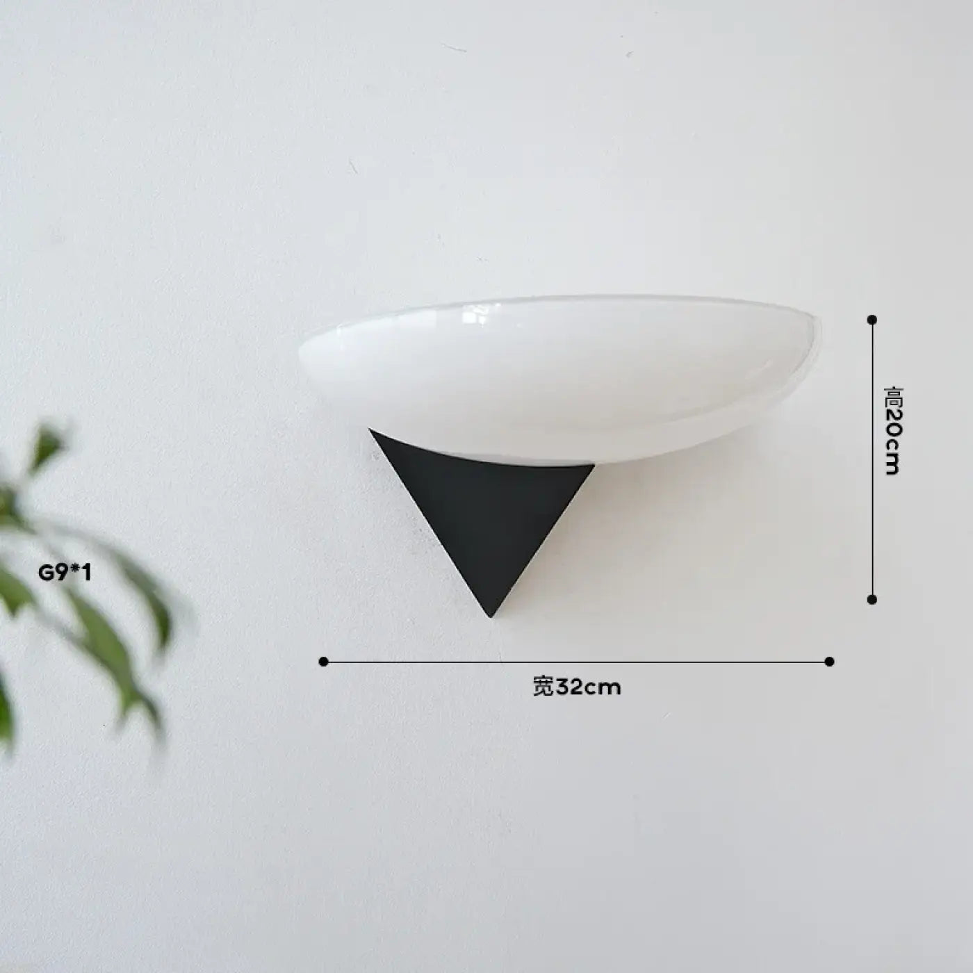 Applique murale LED triangulaire en acrylique IP65 — vue 7