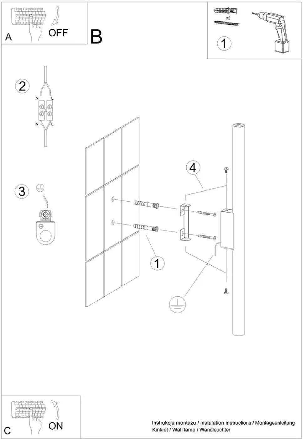 Applique murale LED tubulaire blanche 2 lumières — vue 9