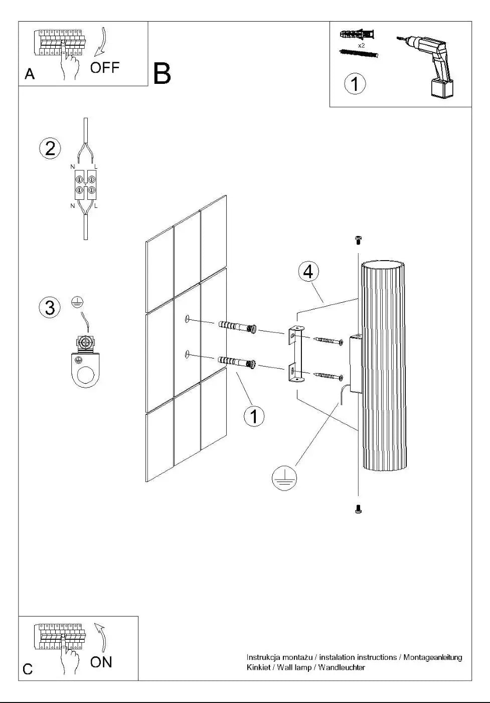 Applique murale vert olive cannelée LED double faisceau — vue 11