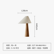 Lampe à poser wabi sabi | HAI ME