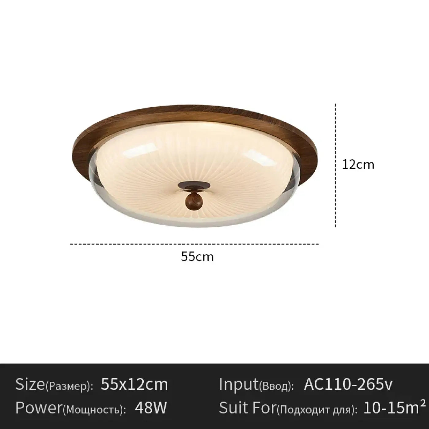 Plafonnier LED résine et métal moderne | FUKE