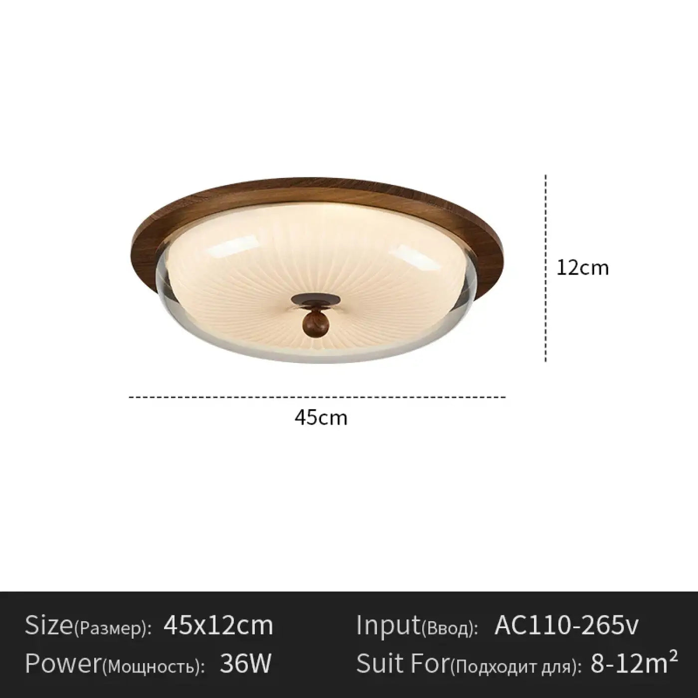 Plafonnier LED résine et métal moderne | FUKE