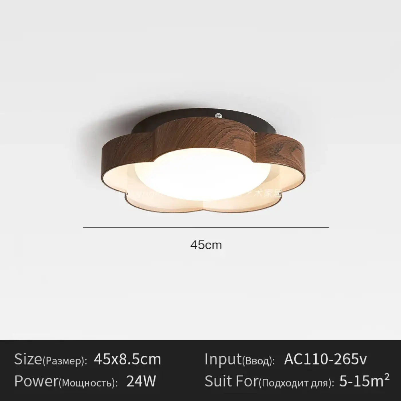 Plafonnier LED blanc design moderne | BIGEN