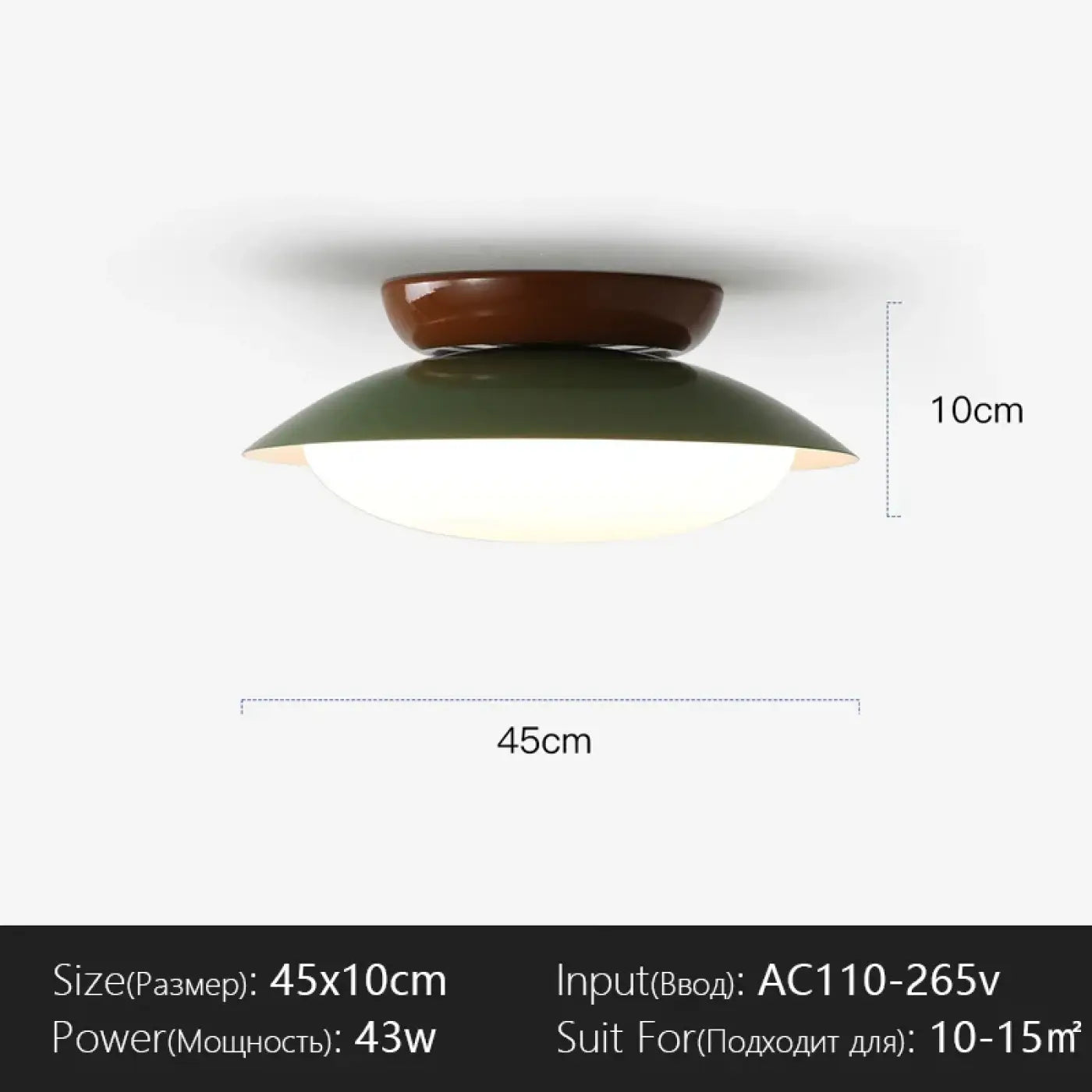 Plafonnier LED métal design moderne | GASEL