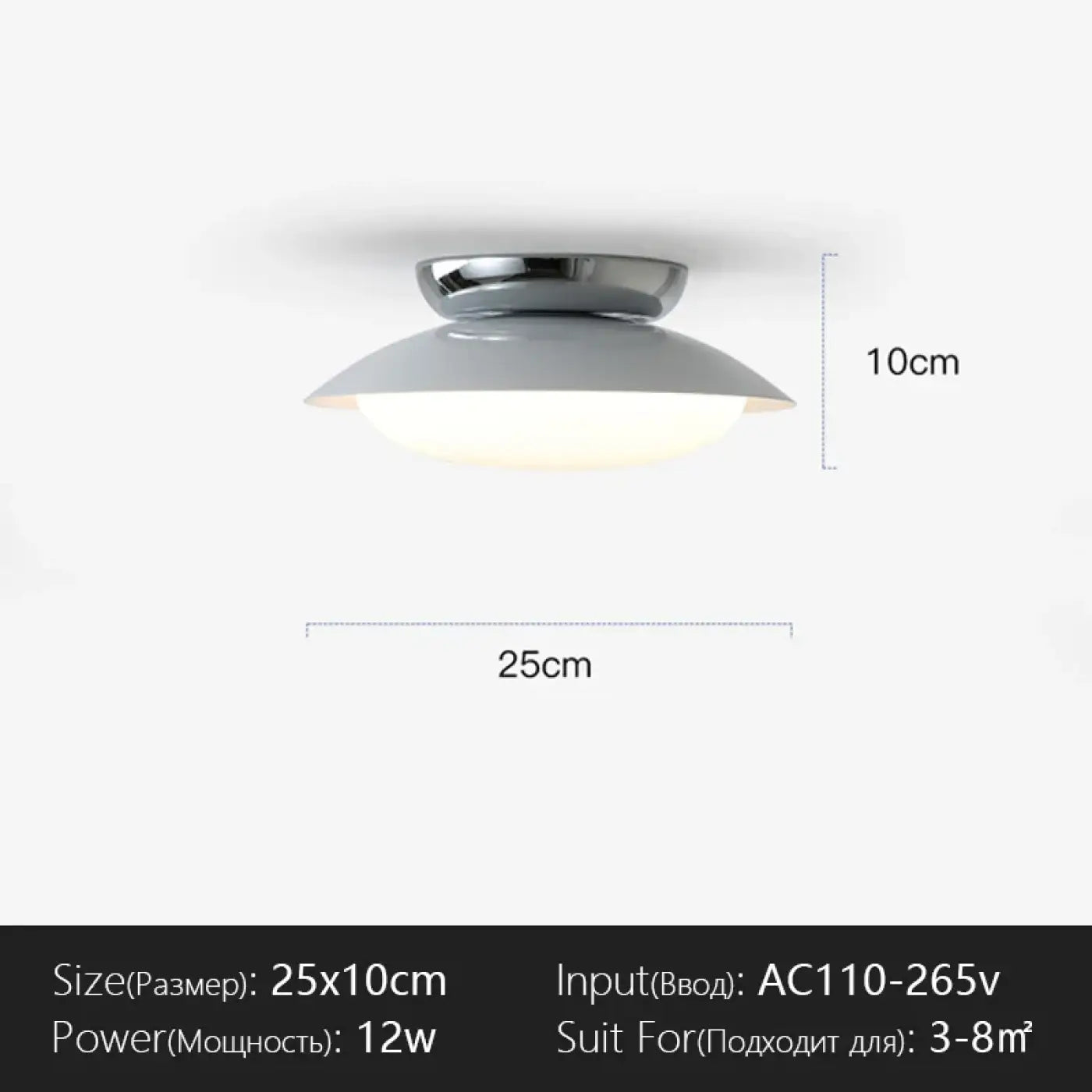 Plafonnier LED métal design moderne | GASEL