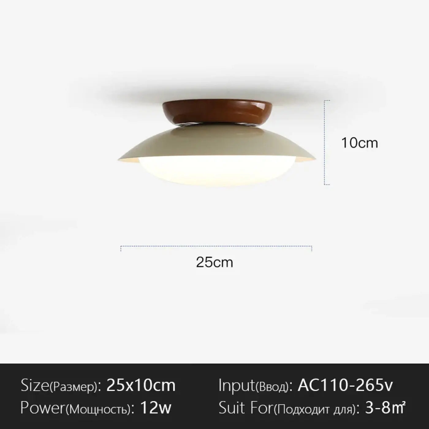 Plafonnier LED métal design moderne | GASEL